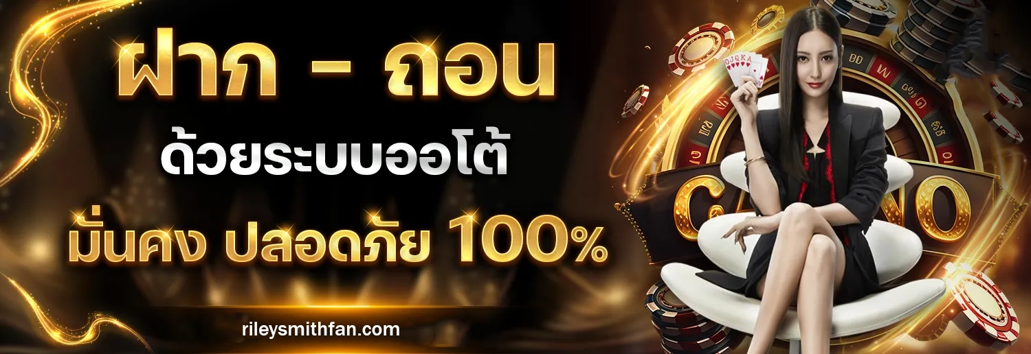 เว็บสล็อต มาแรง ล่าสุด